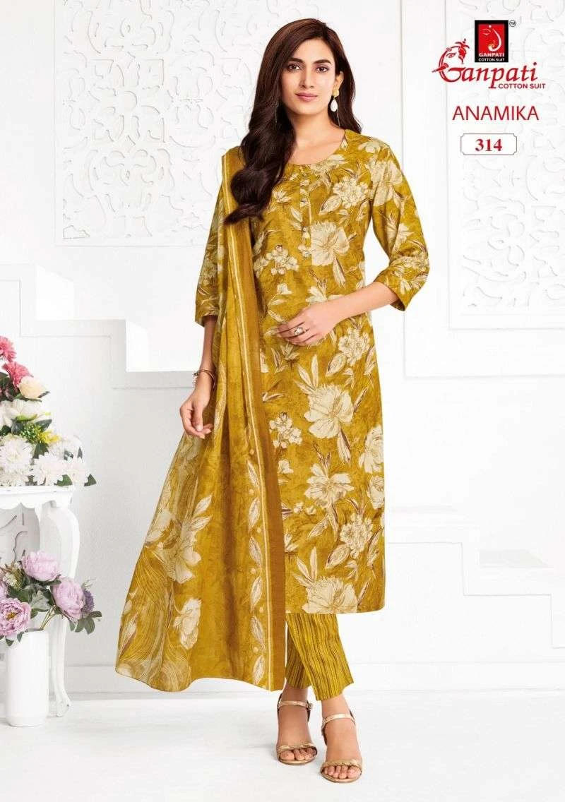 Ganpati Anamika Vol 3 9