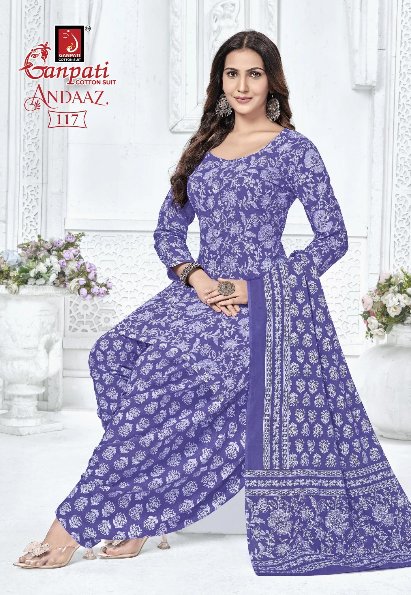 Ganpati Andaaz Vol 4 4