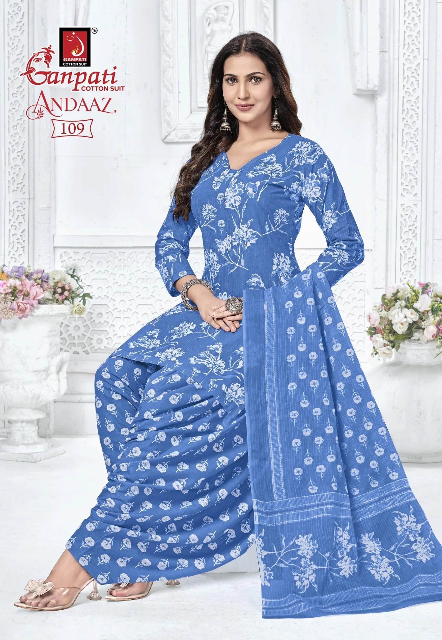 Ganpati Andaaz Vol 4 7