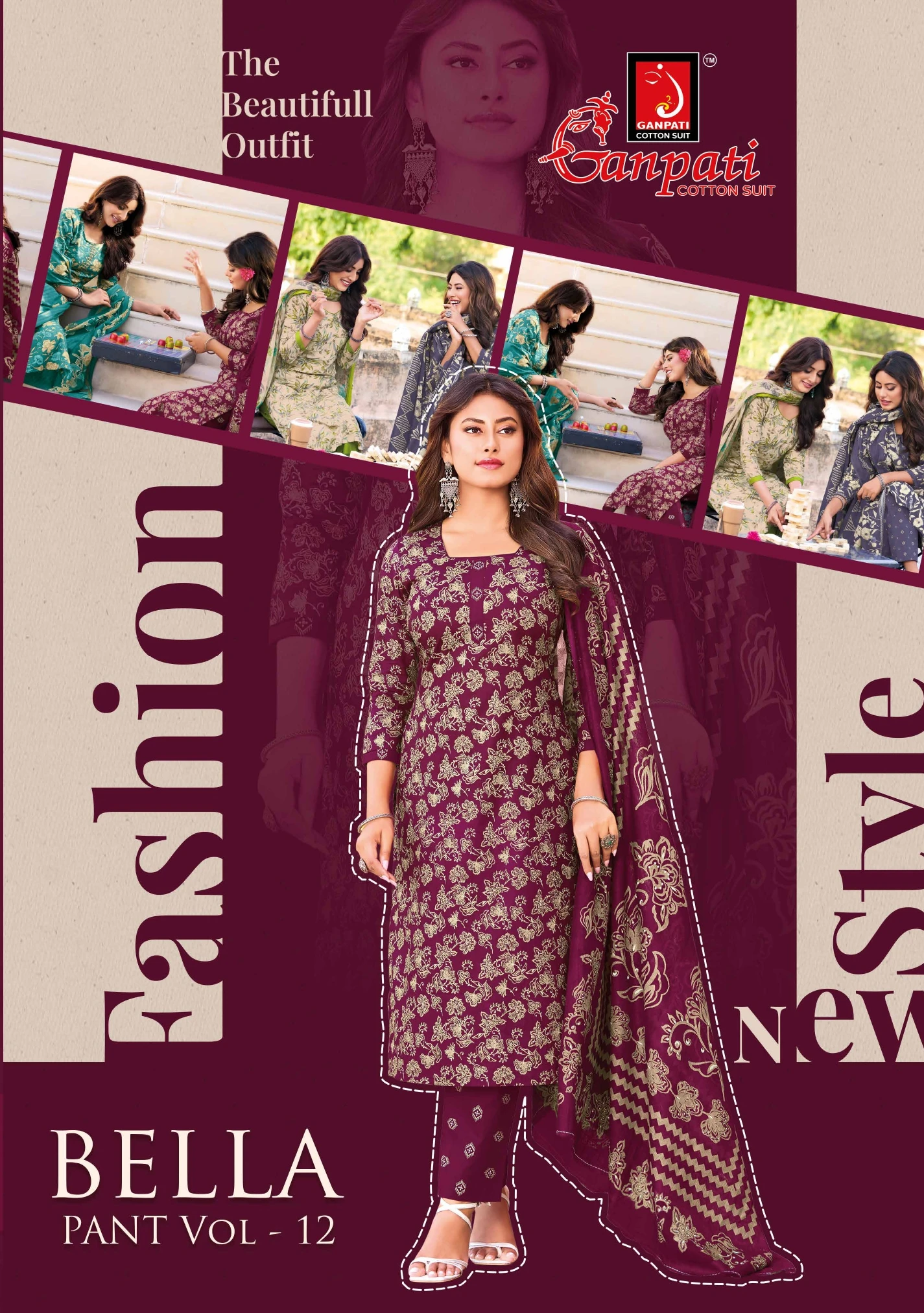 Ganpati Bella Pant Vol 12 1