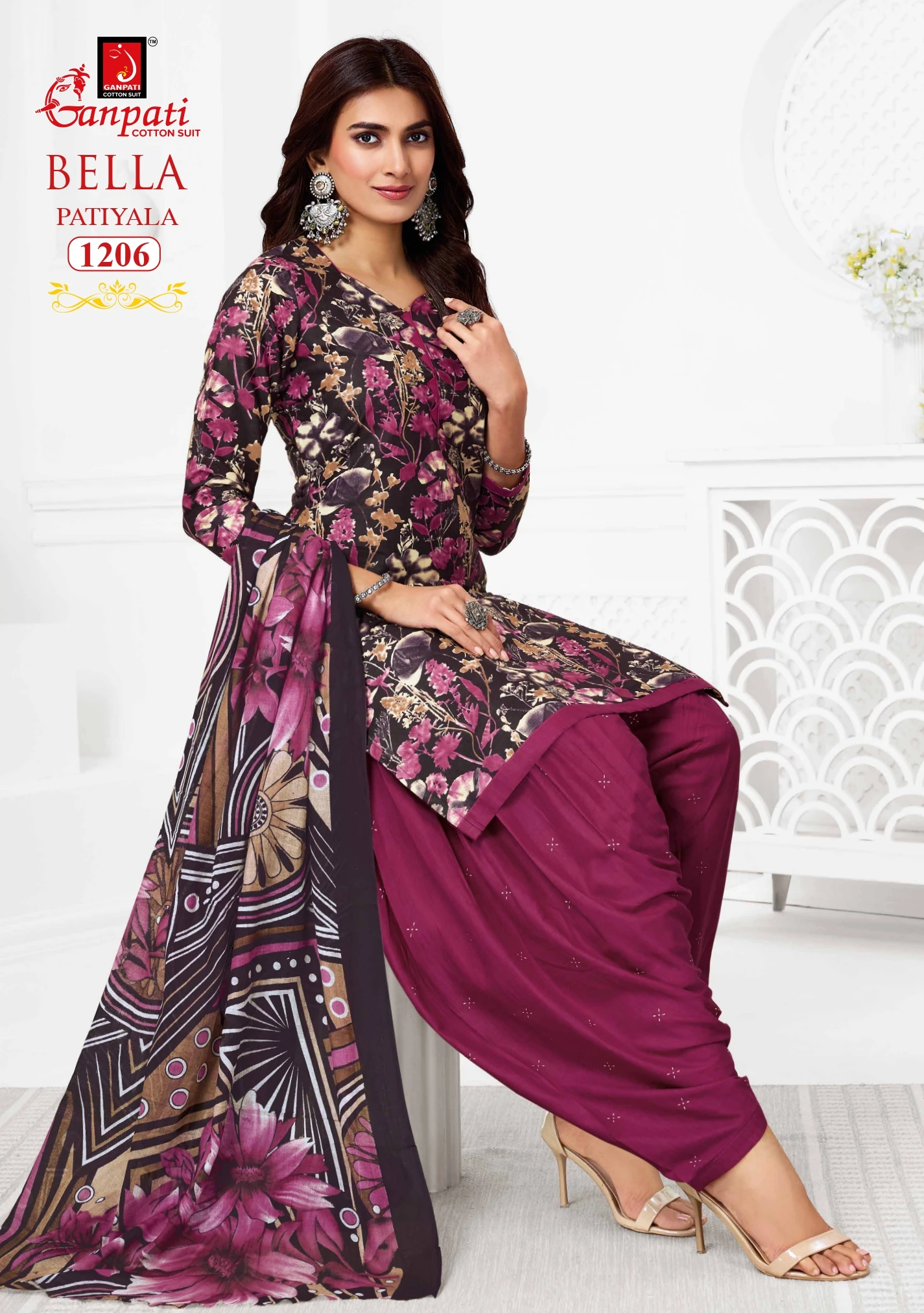 Ganpati Bella Patiyala Vol 12 10