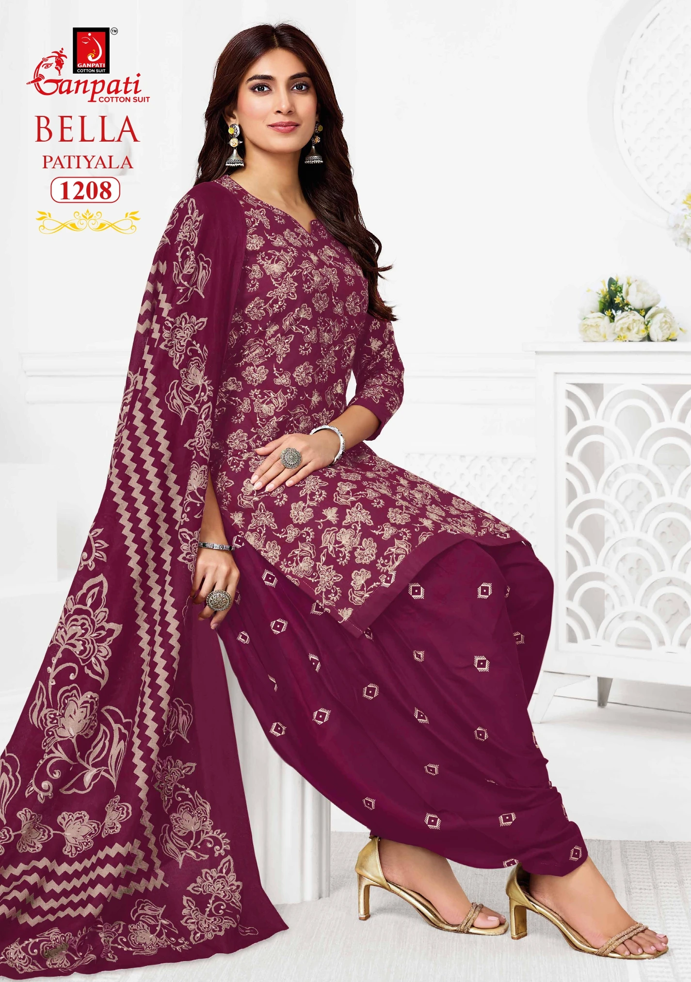 Ganpati Bella Patiyala Vol 12 12