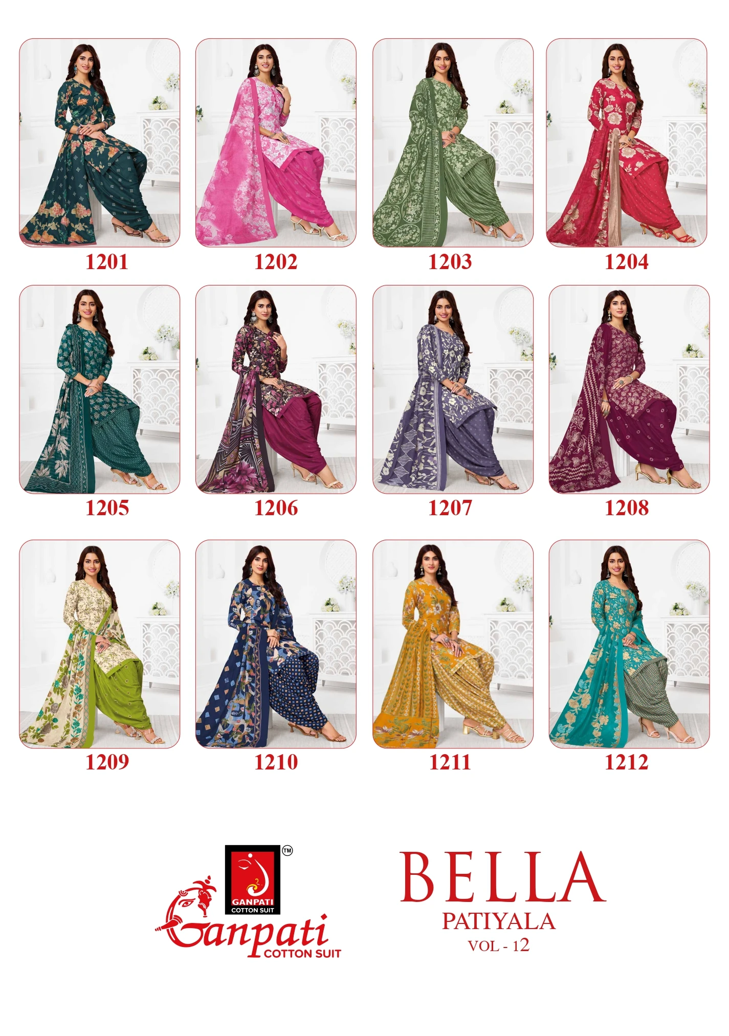 Ganpati Bella Patiyala Vol 12 14