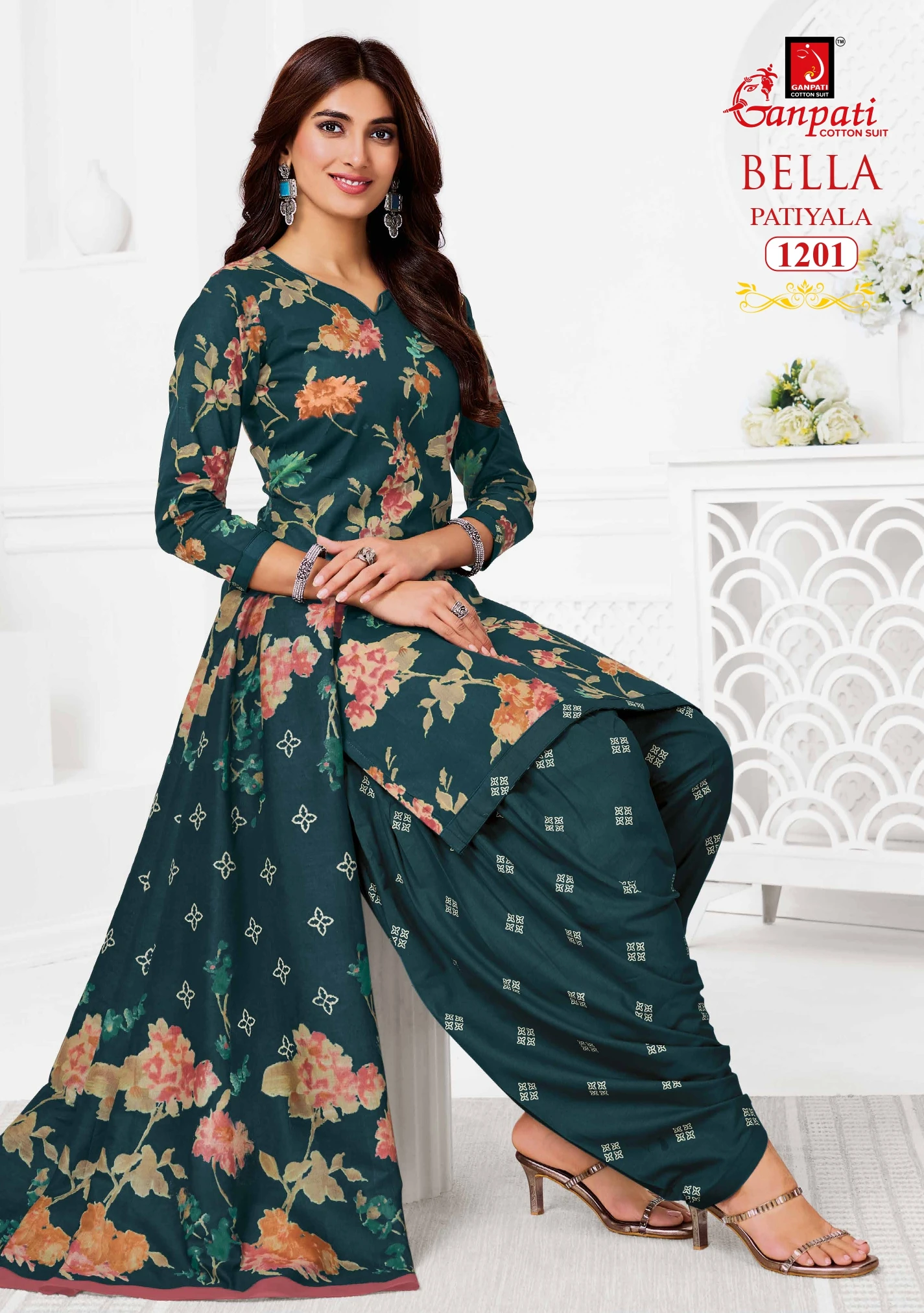 Ganpati Bella Patiyala Vol 12 2