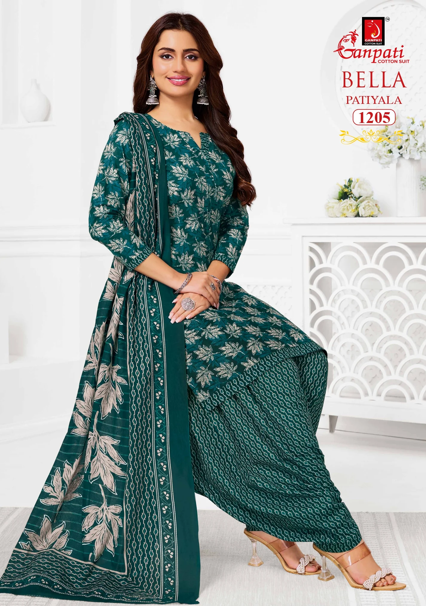 Ganpati Bella Patiyala Vol 12 9