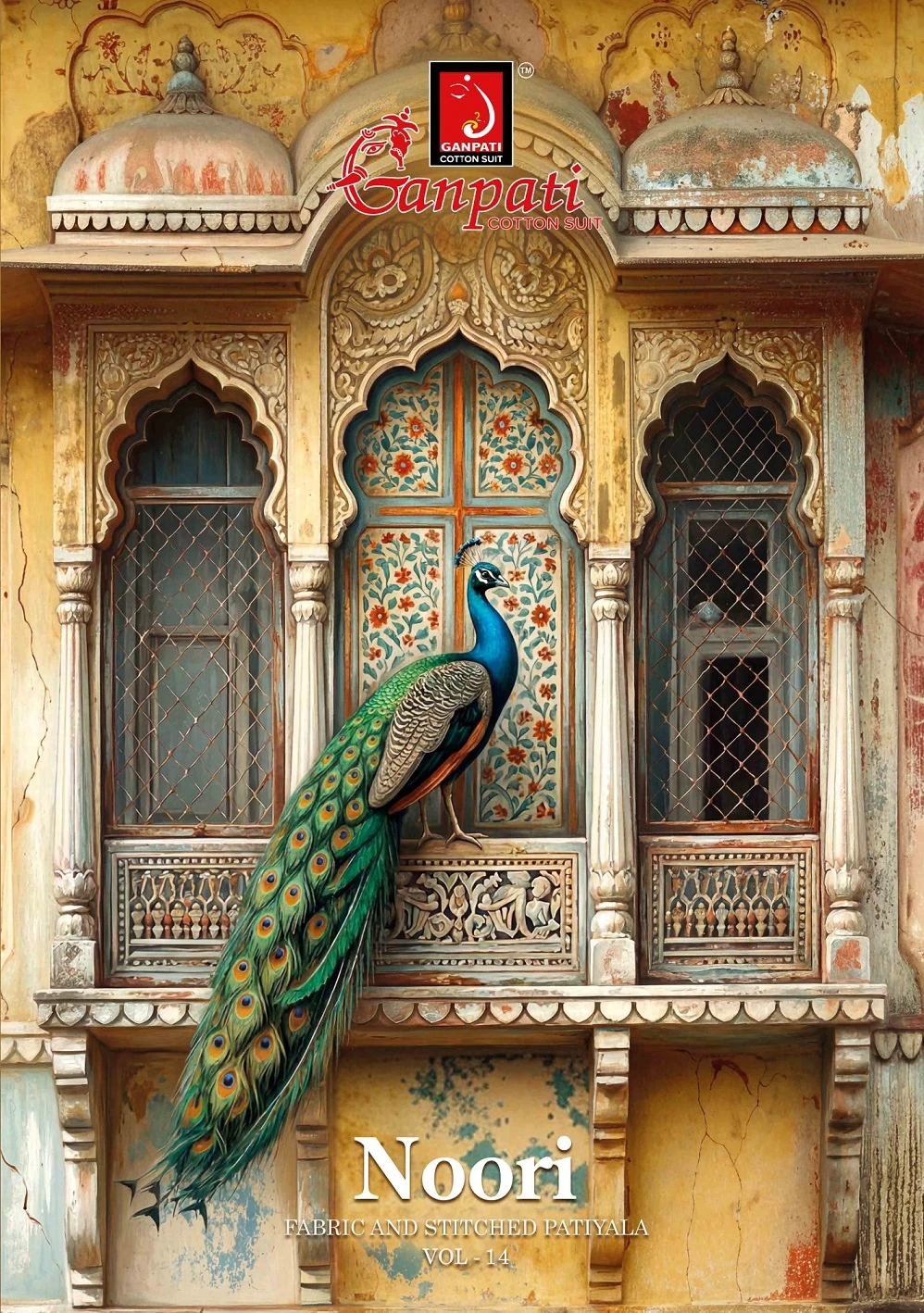 Ganpati Noor Patiyala Vol 14 1