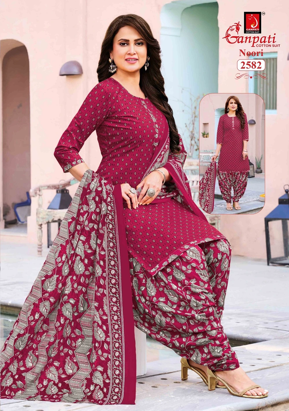 Ganpati Noor Patiyala Vol 14 11