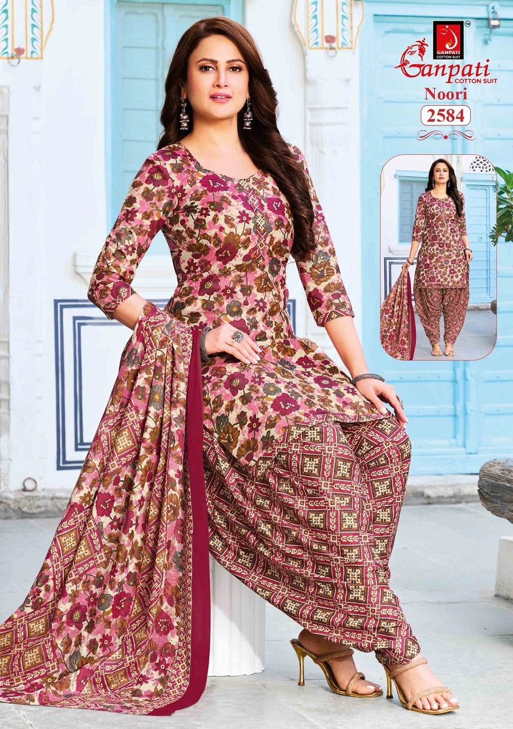 Ganpati Noor Patiyala Vol 14 13