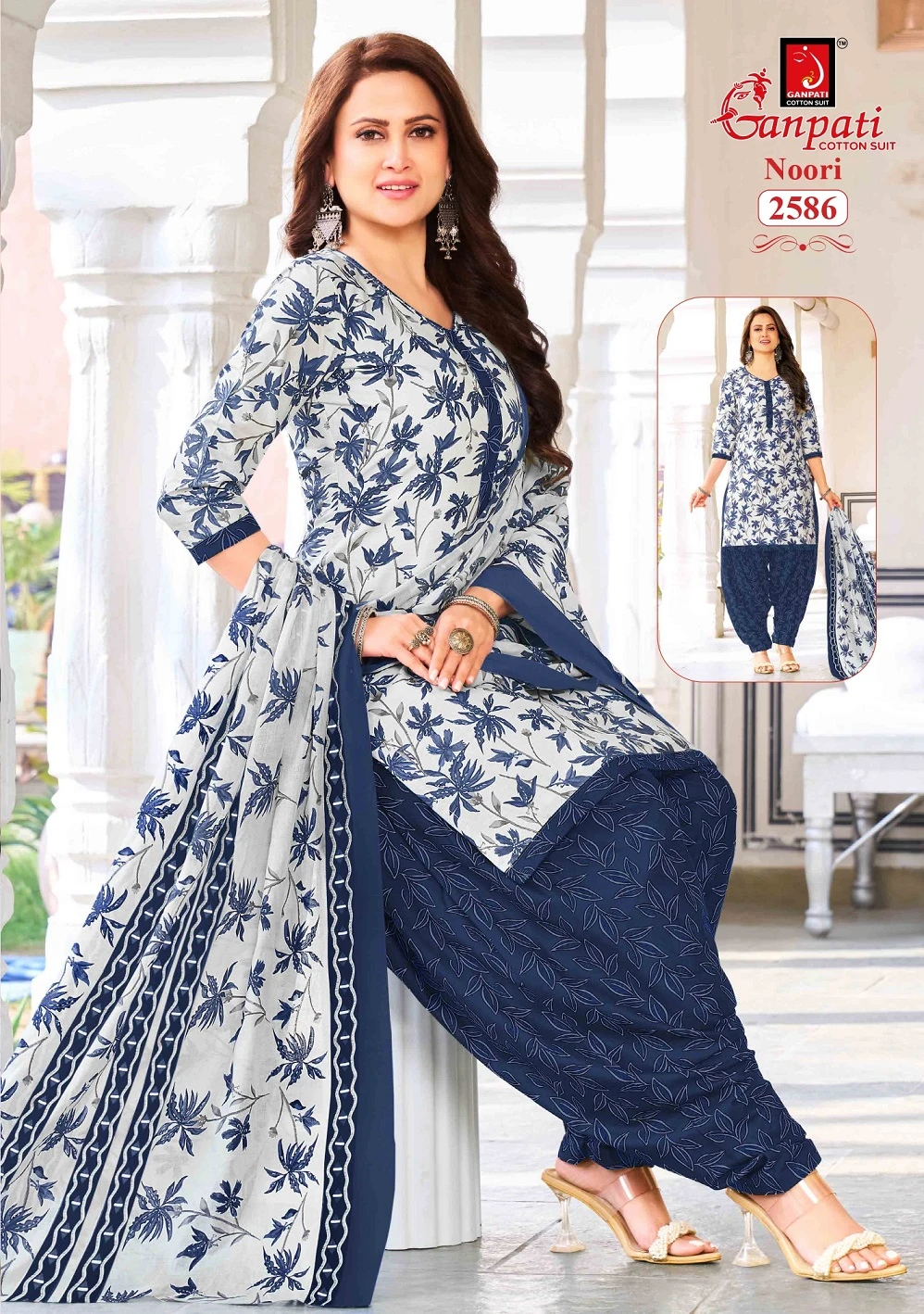 Ganpati Noor Patiyala Vol 14 15