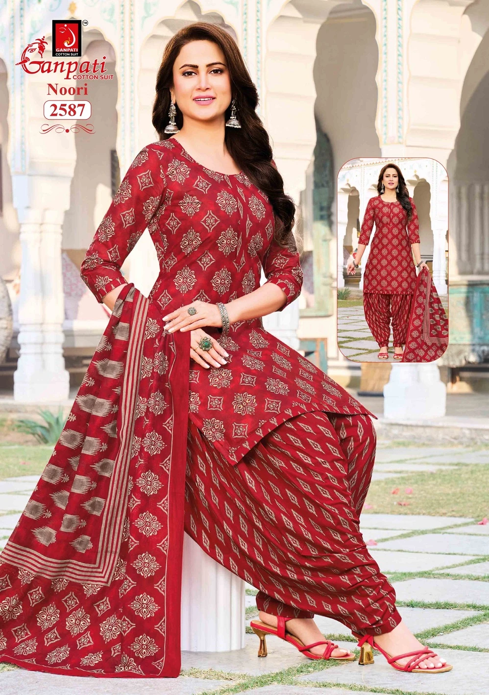 Ganpati Noor Patiyala Vol 14 16
