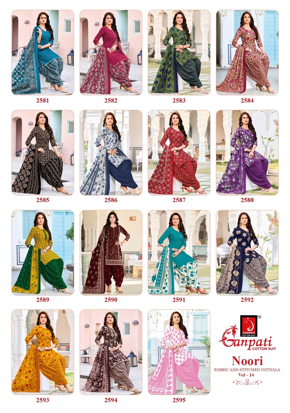 Ganpati Noor Patiyala Vol 14 18