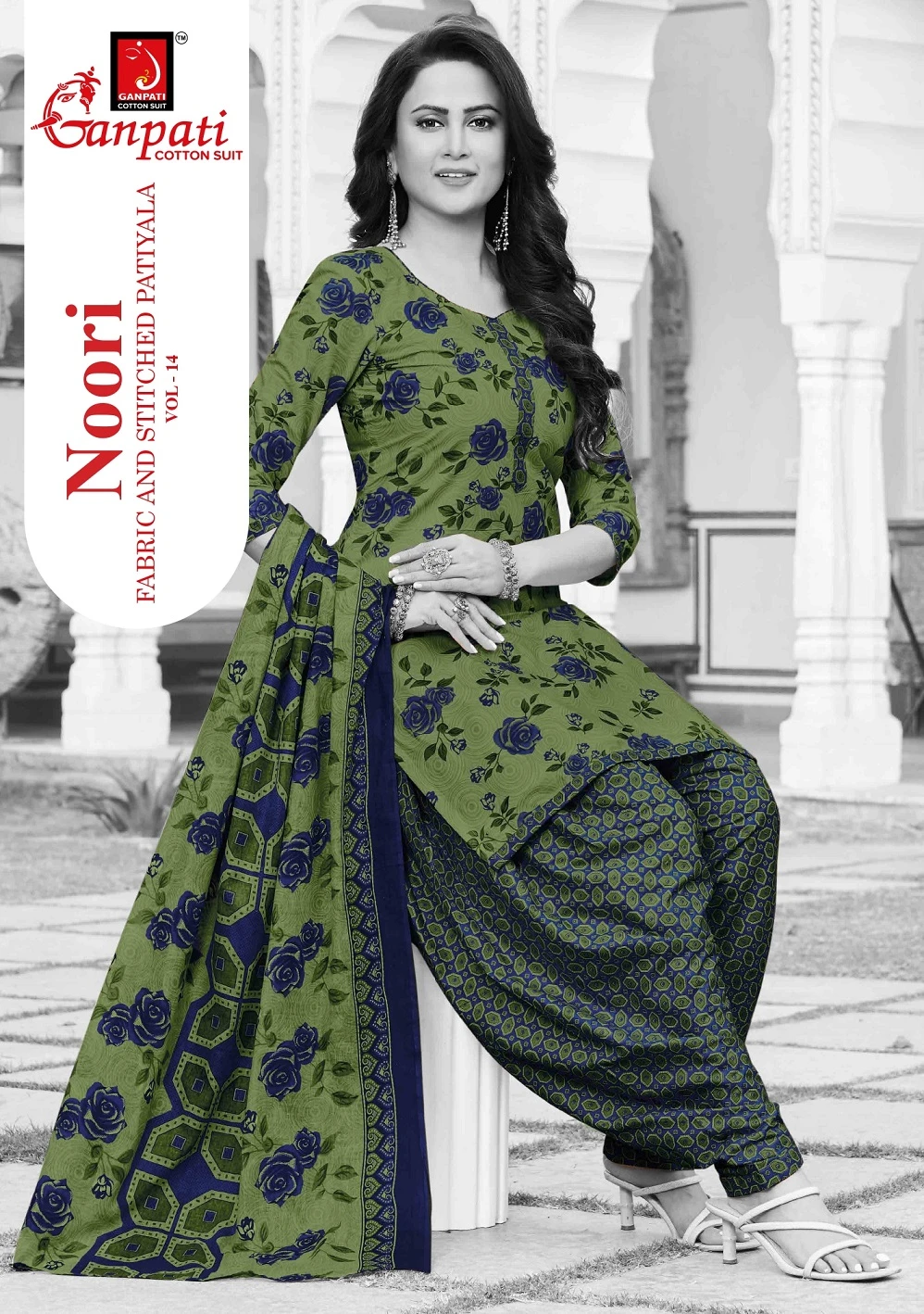Ganpati Noor Patiyala Vol 14 2