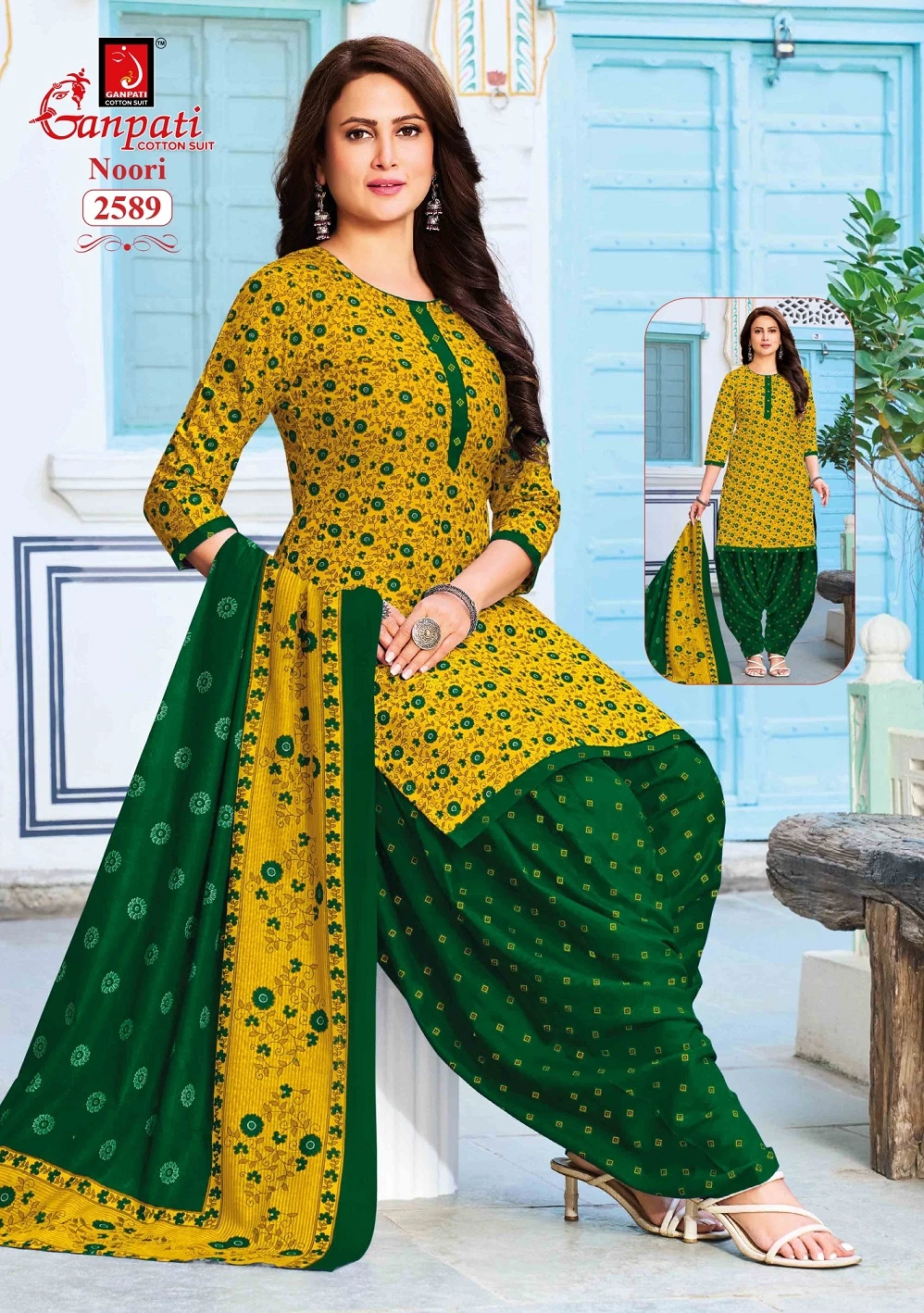 Ganpati Noor Patiyala Vol 14 3