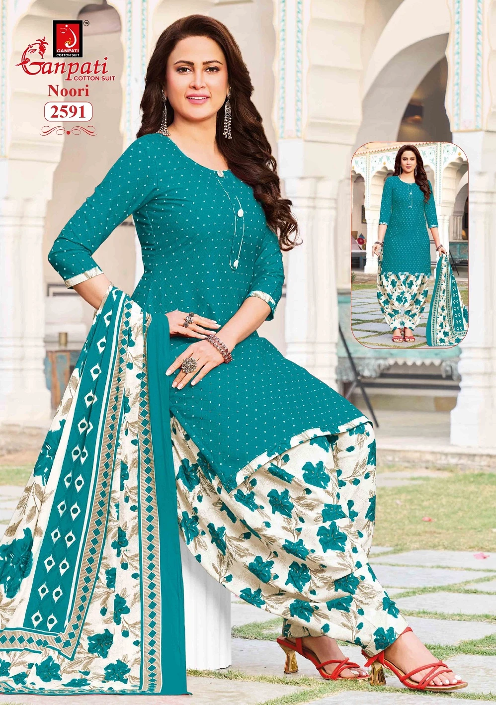 Ganpati Noor Patiyala Vol 14 5