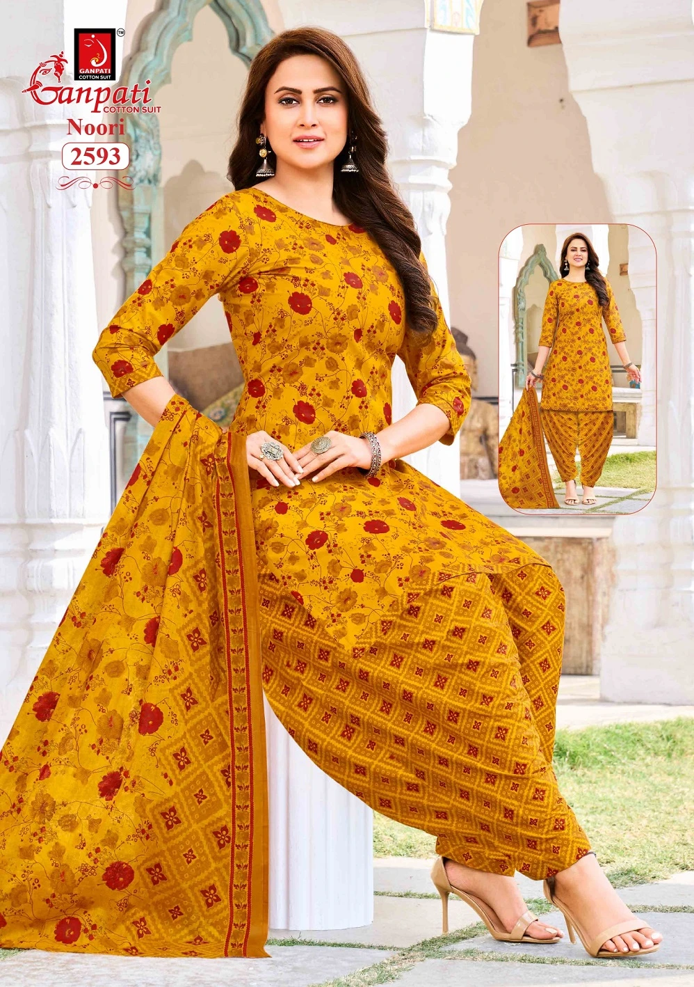 Ganpati Noor Patiyala Vol 14 7