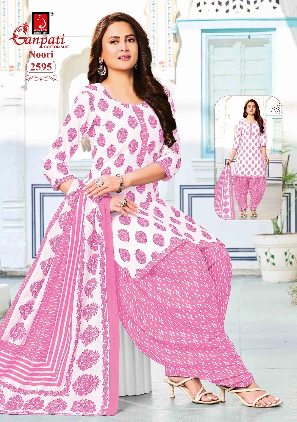 Ganpati Noor Patiyala Vol 14 9