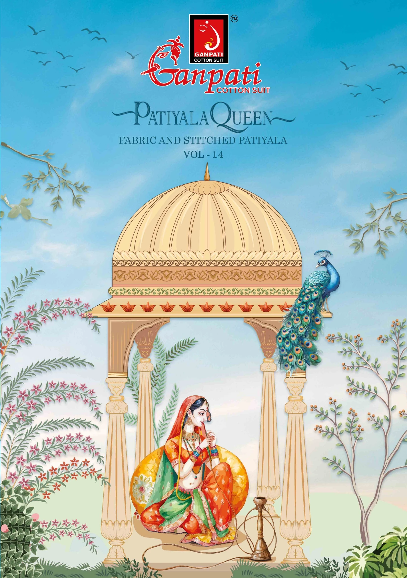 Ganpati Patiyala Queen Vol 14