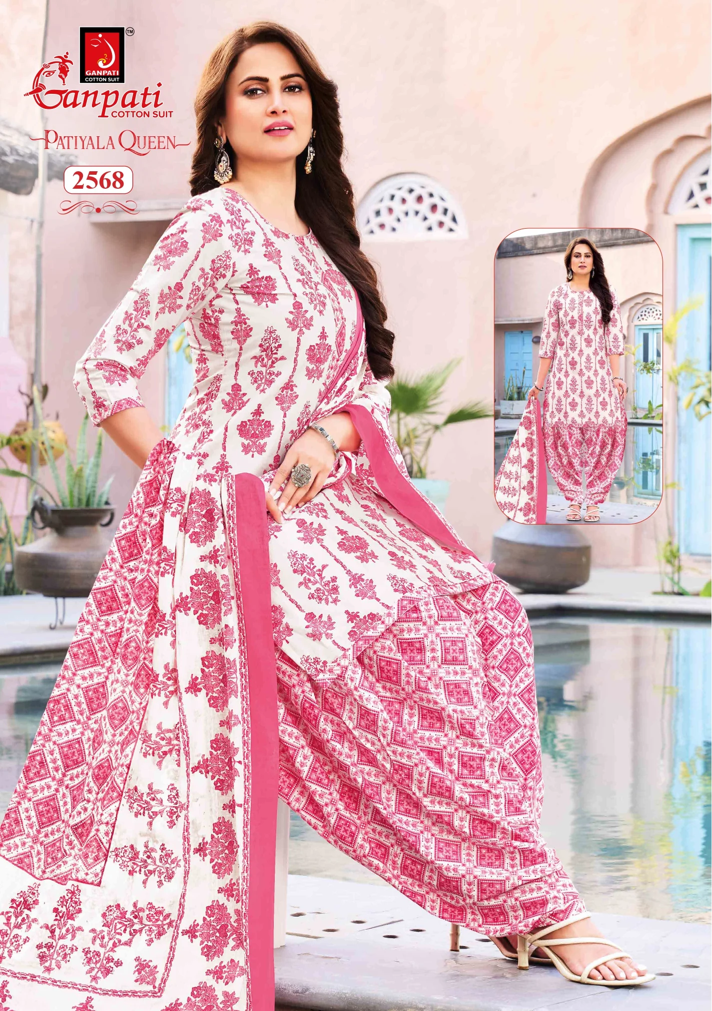 Ganpati Patiyala Queen Vol 14 10