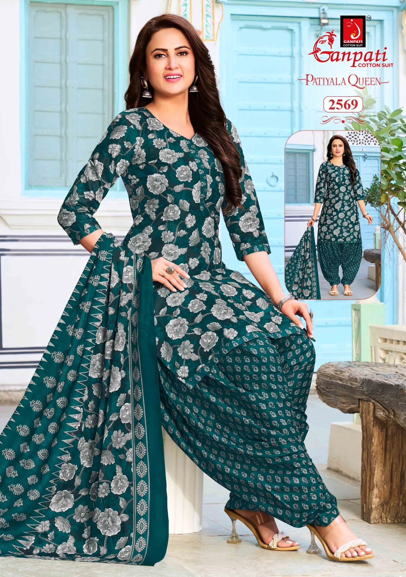 Ganpati Patiyala Queen Vol 14 11