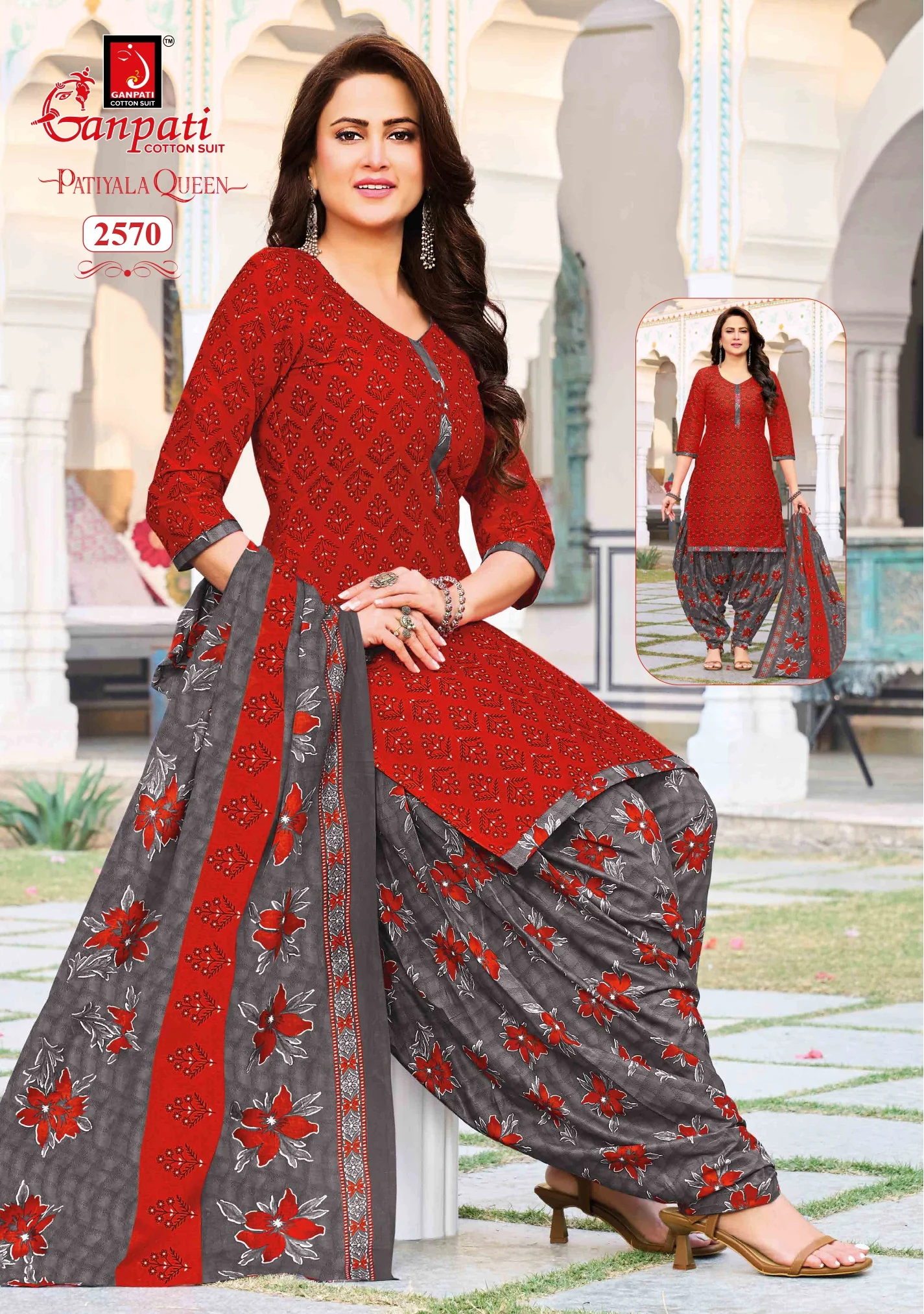 Ganpati Patiyala Queen Vol 14 12