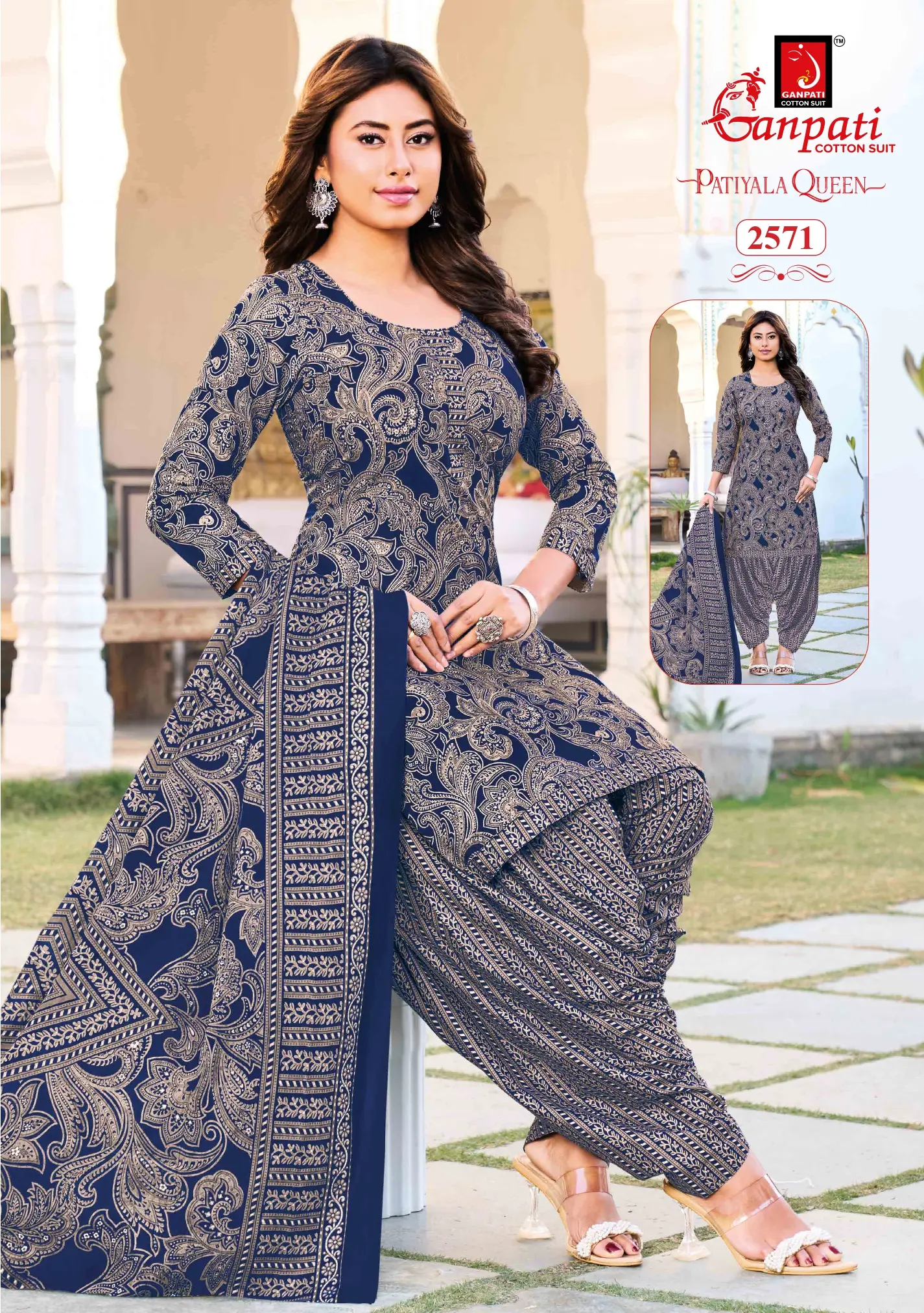Ganpati Patiyala Queen Vol 14 13