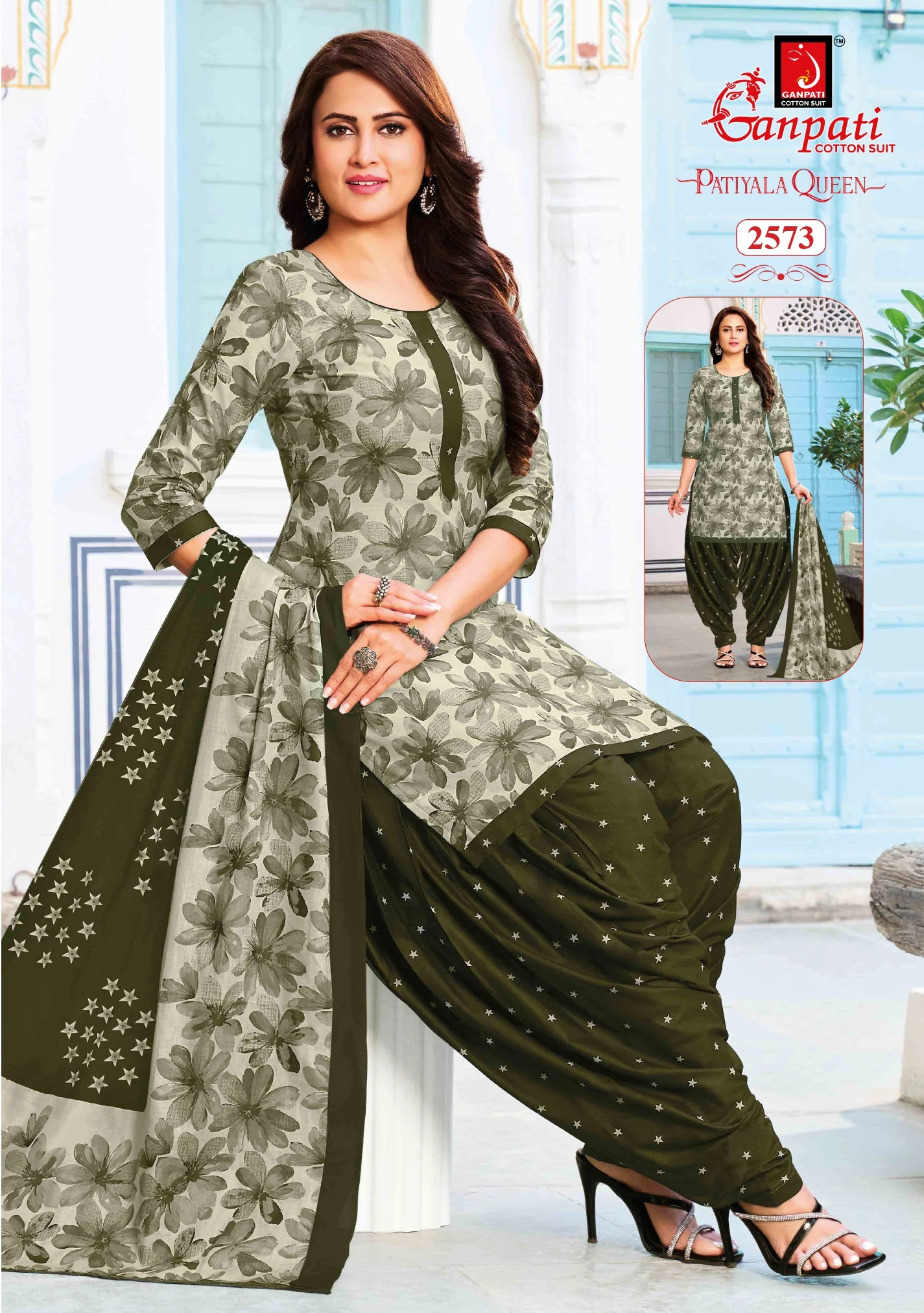 Ganpati Patiyala Queen Vol 14 15