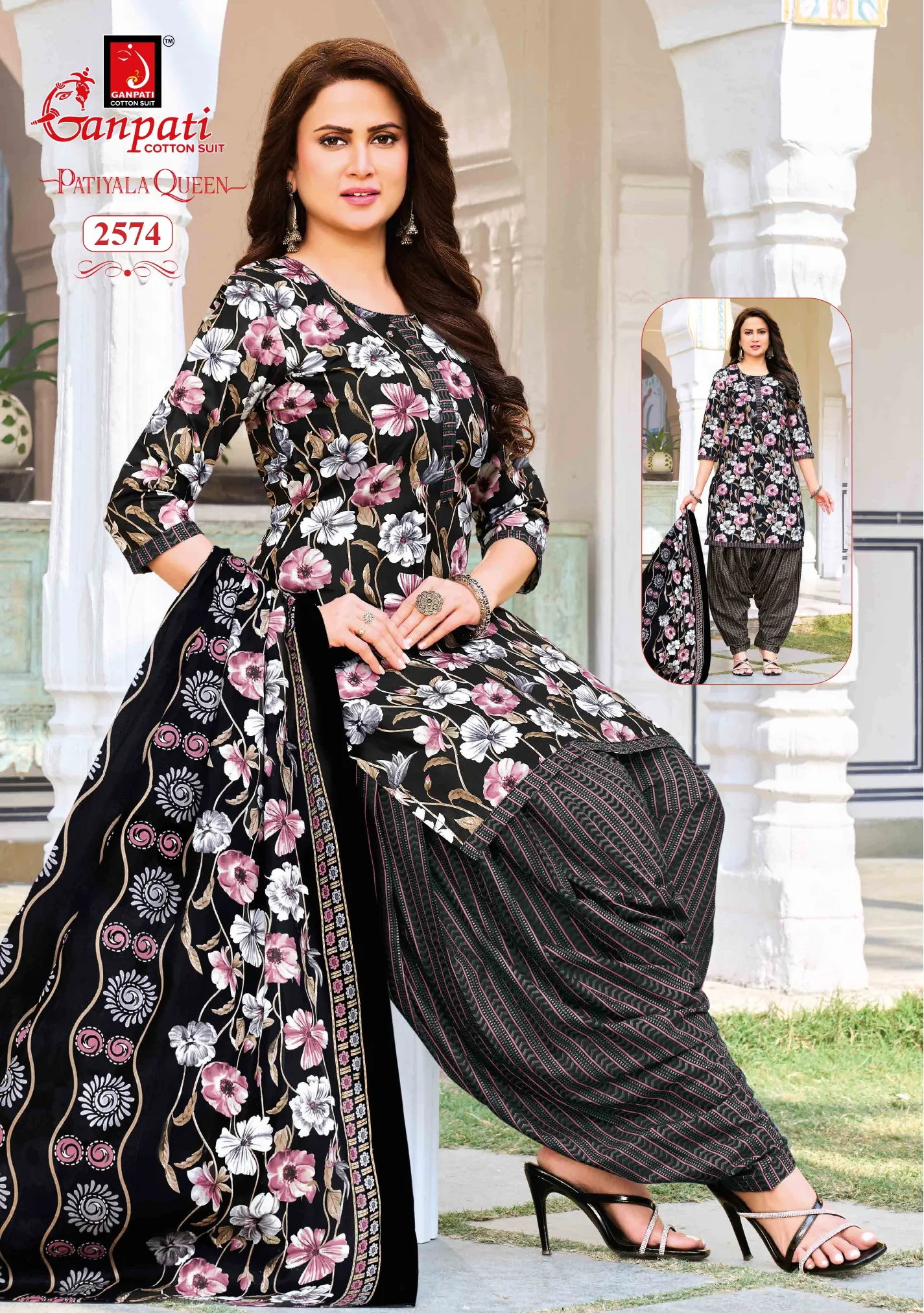 Ganpati Patiyala Queen Vol 14 16
