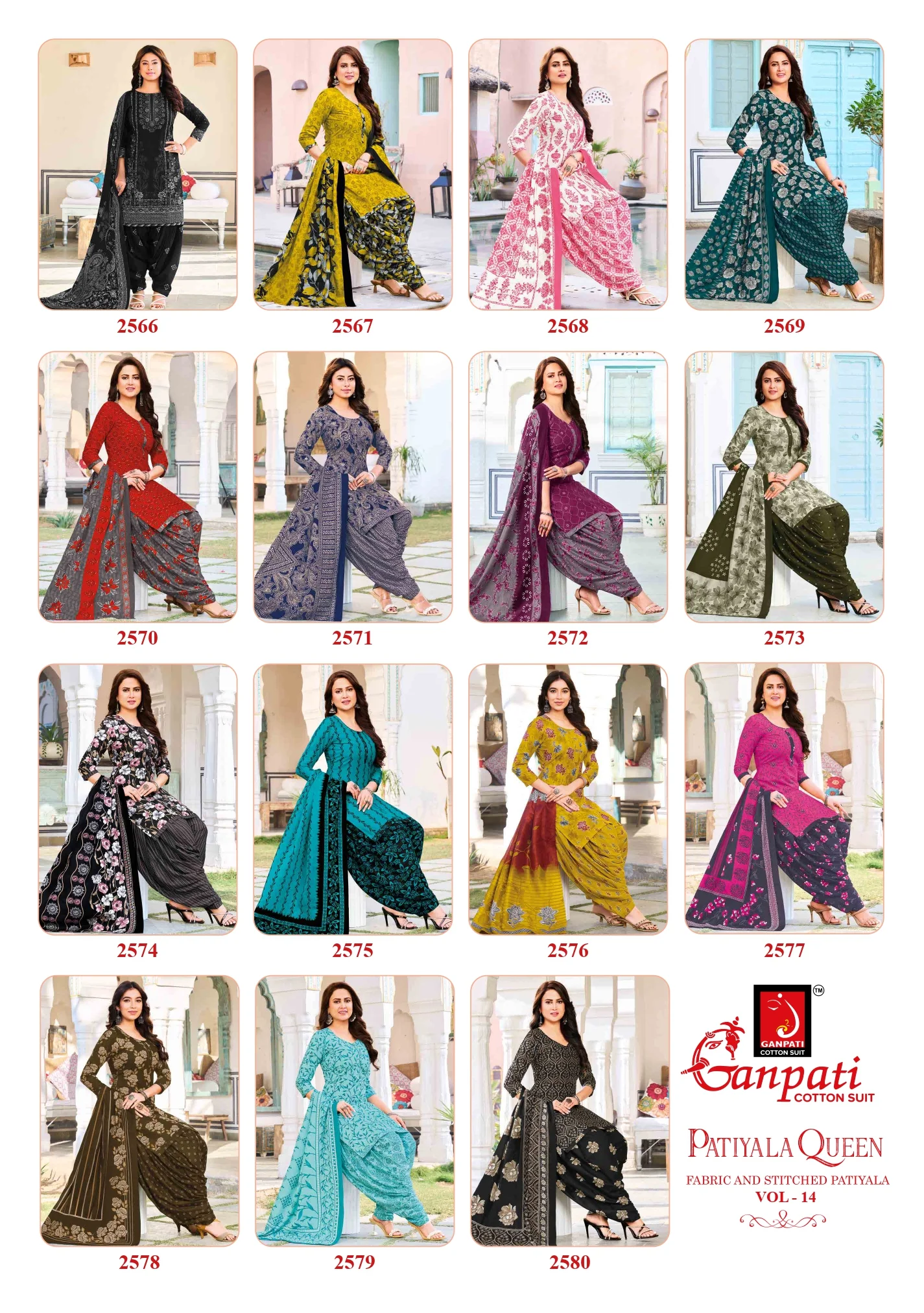 Ganpati Patiyala Queen Vol 14 17