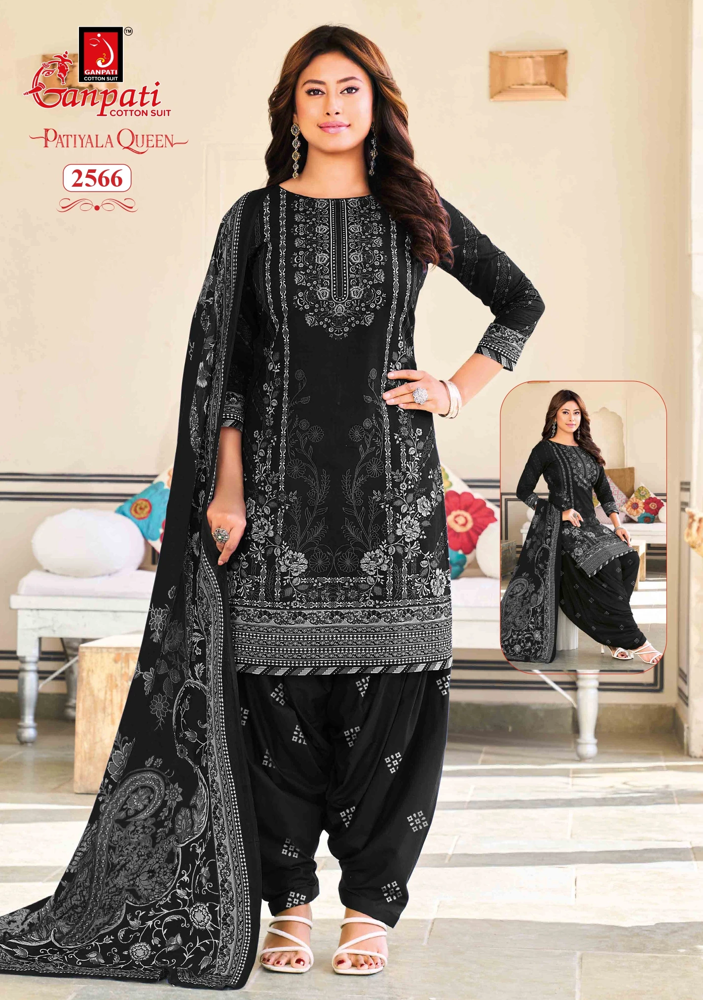 Ganpati Patiyala Queen Vol 14 2