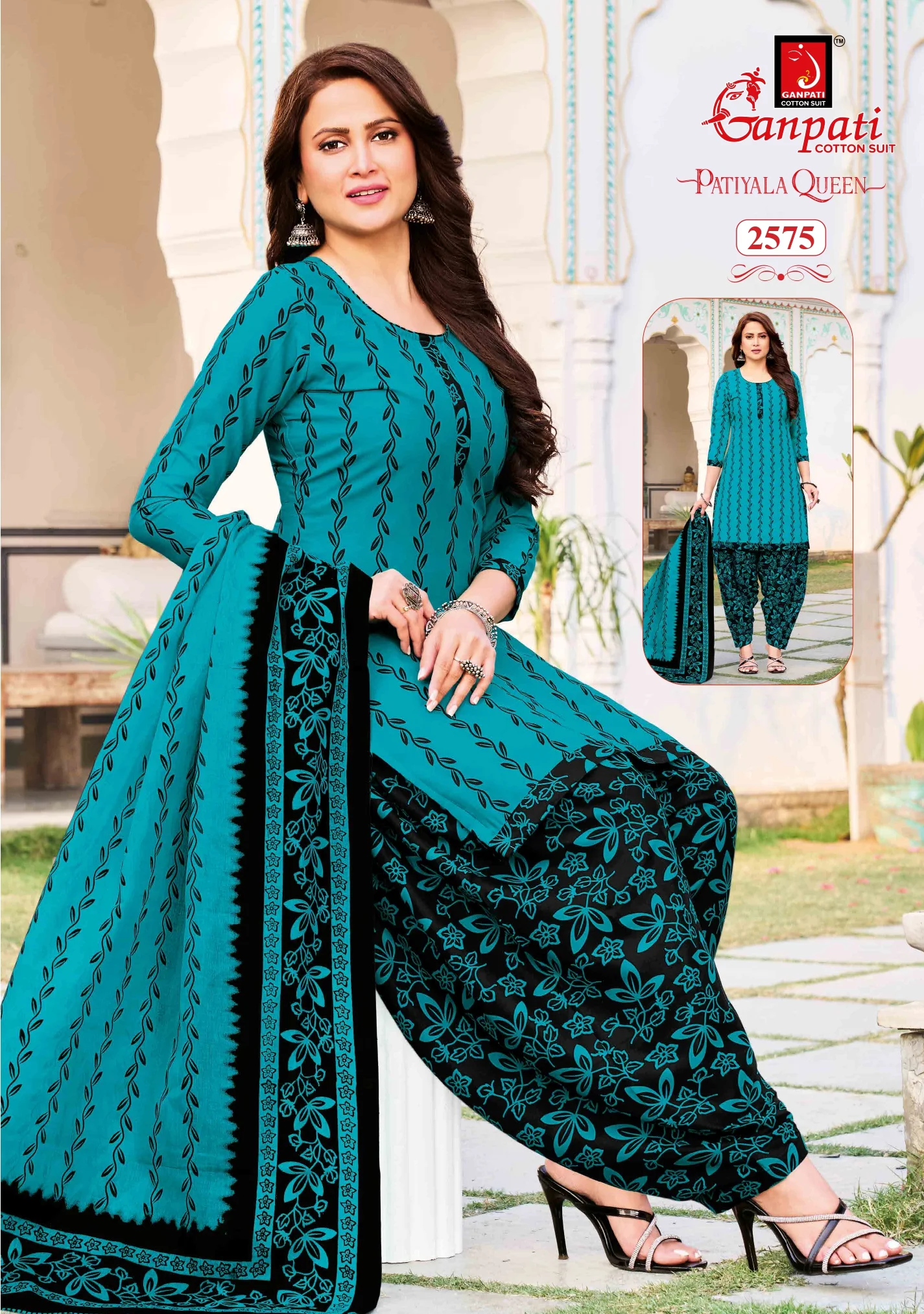 Ganpati Patiyala Queen Vol 14 3