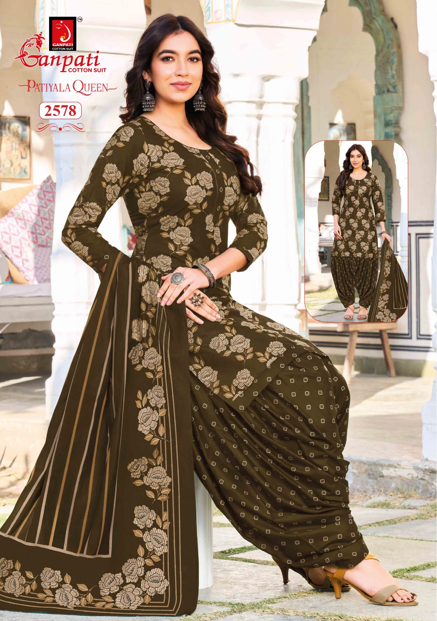 Ganpati Patiyala Queen Vol 14 6