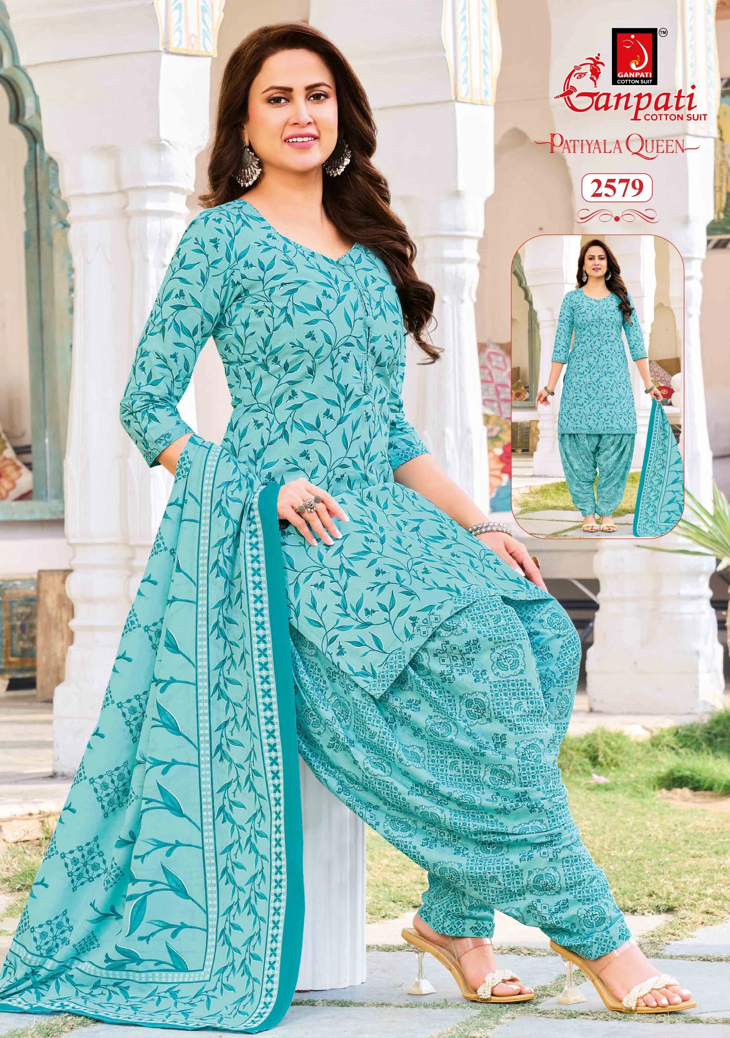 Ganpati Patiyala Queen Vol 14 7