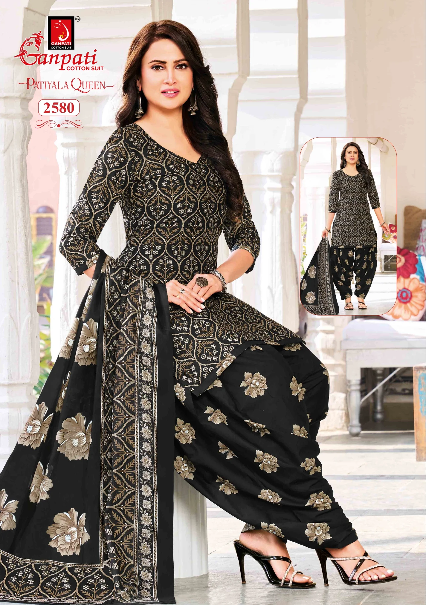 Ganpati Patiyala Queen Vol 14 8