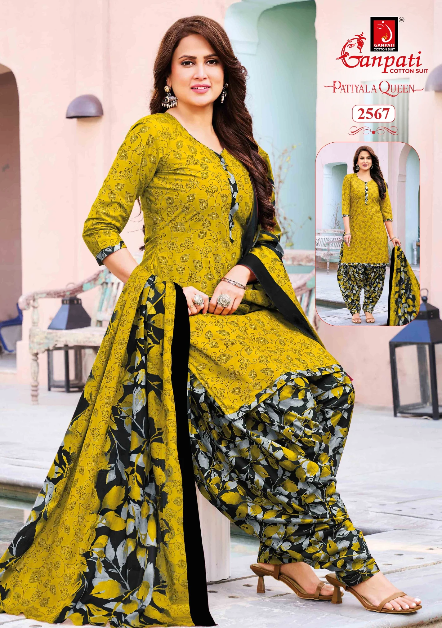 Ganpati Patiyala Queen Vol 14 9