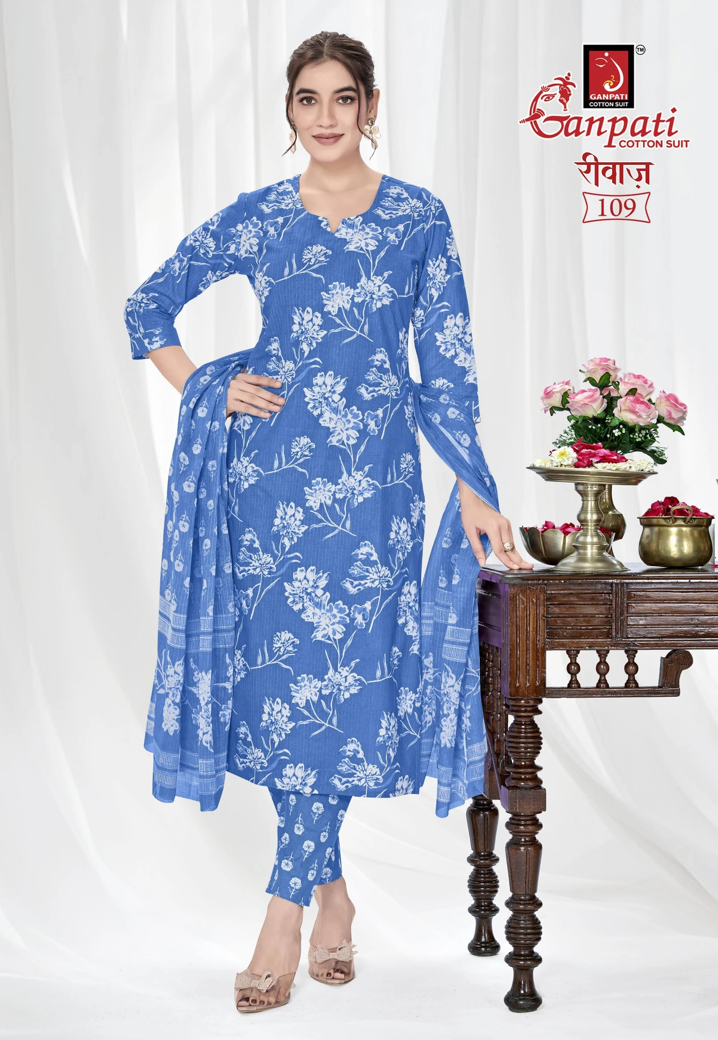 Ganpati Riwaz Vol 2 13