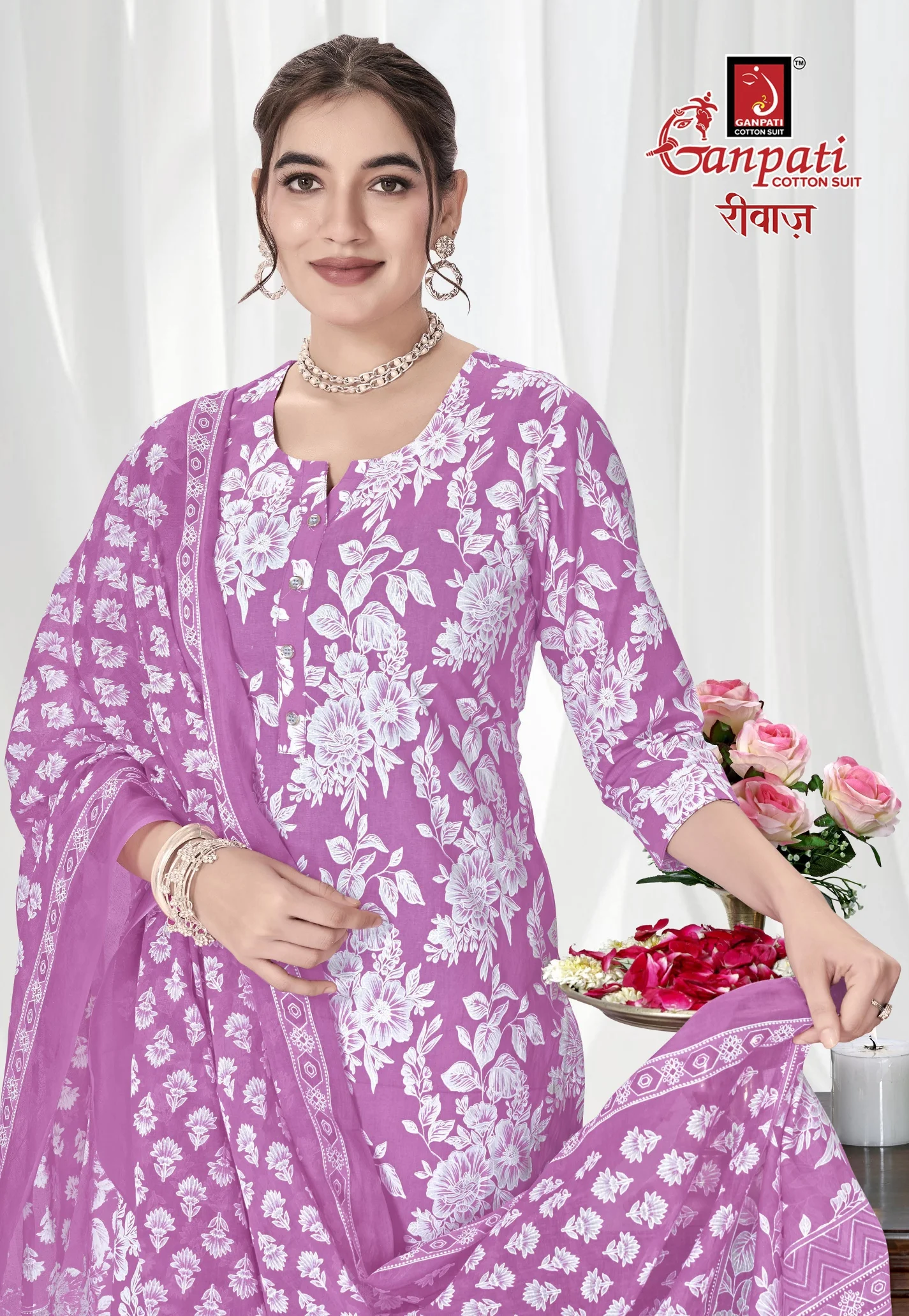 Ganpati Riwaz Vol 2 14