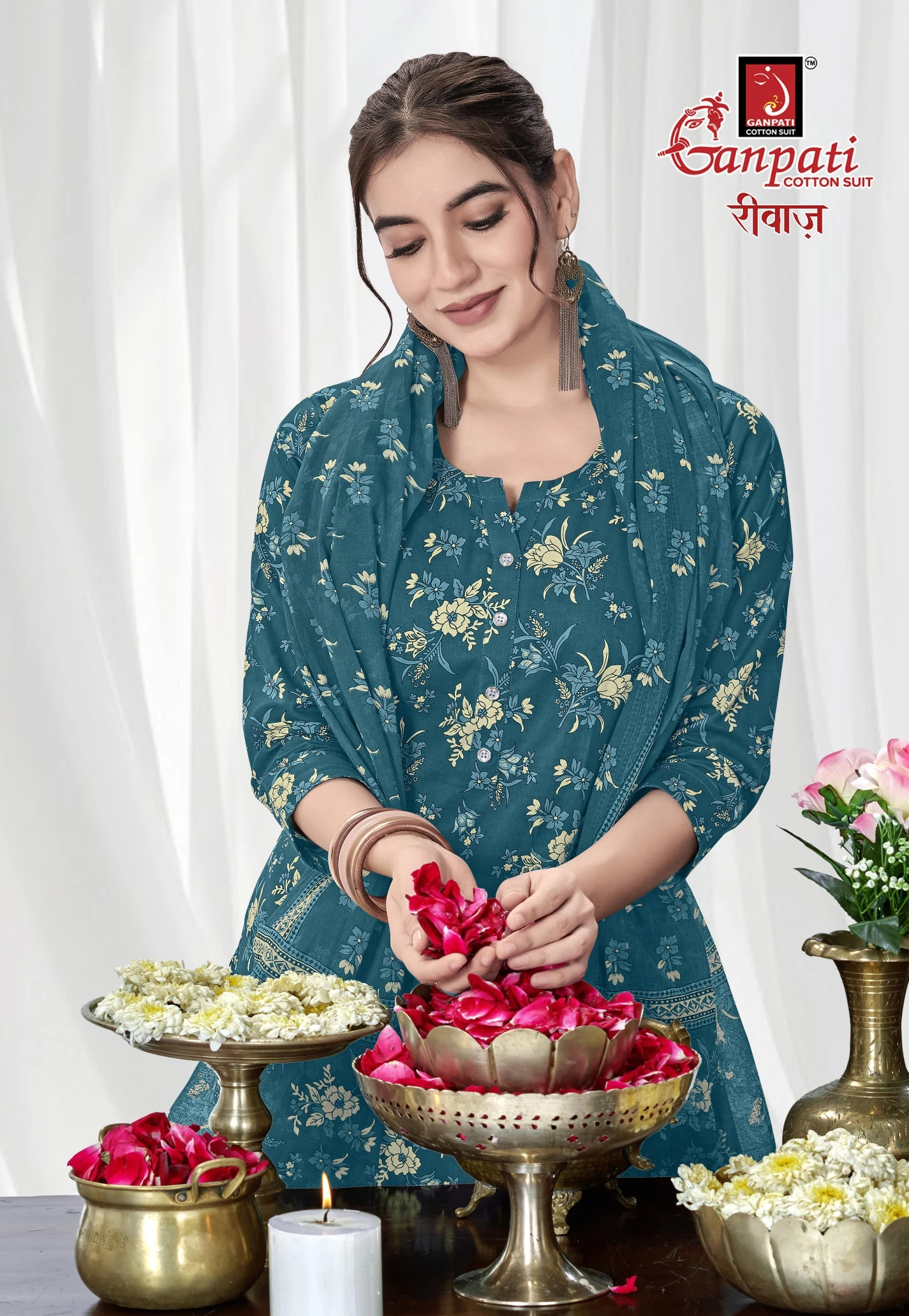 Ganpati Riwaz Vol 2 16