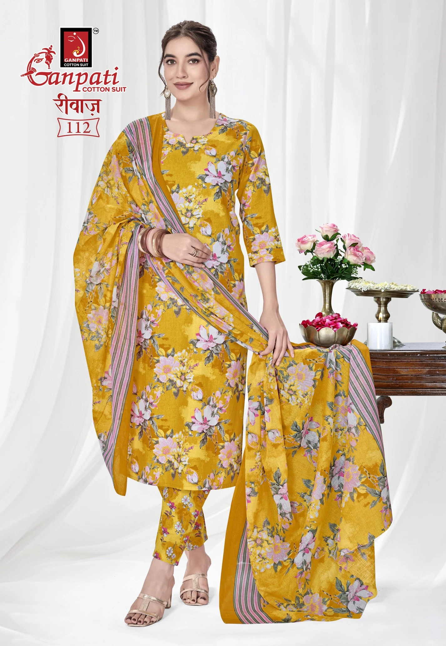 Ganpati Riwaz Vol 2 19