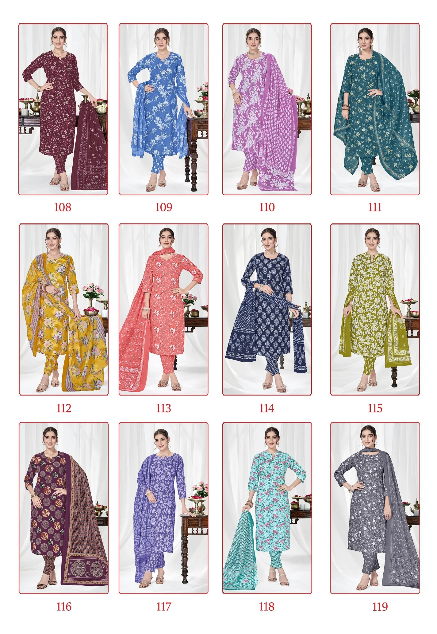 Ganpati Riwaz Vol 2 20