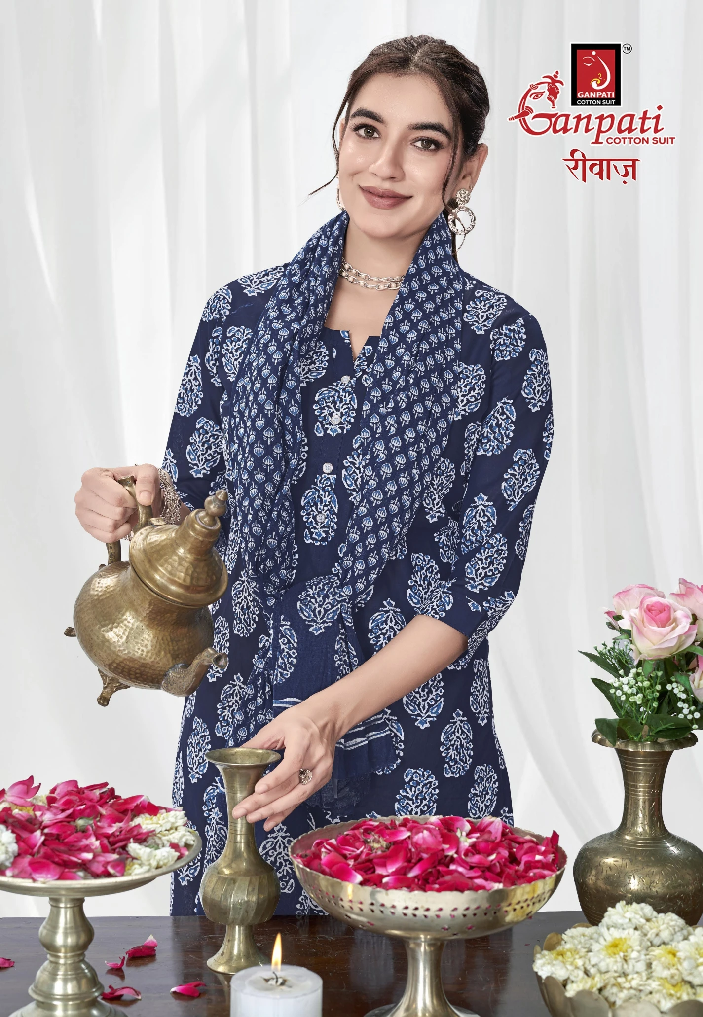 Ganpati Riwaz Vol 2 4
