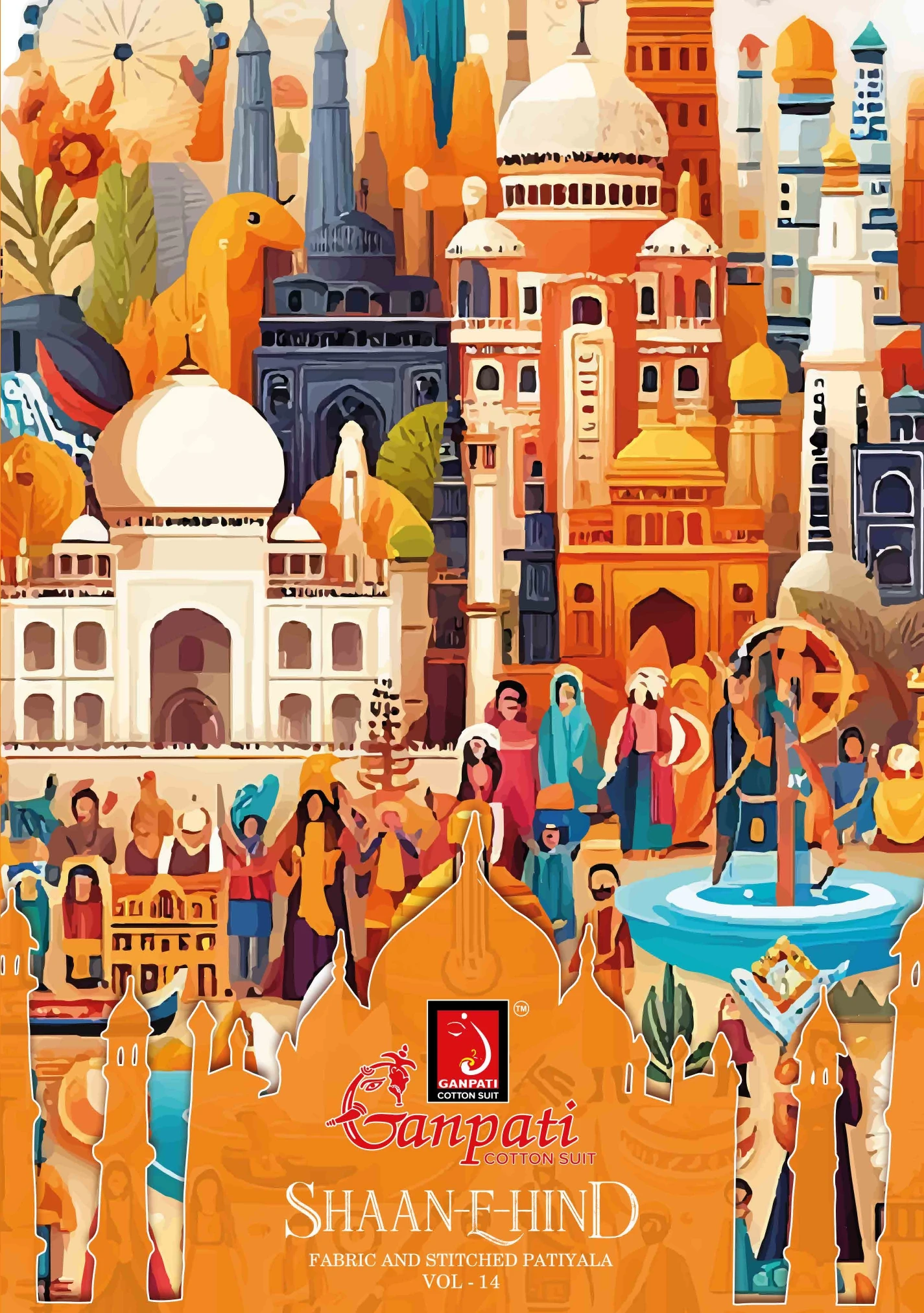 Ganpati Shaan E Hind Patiyala Vol 14 1