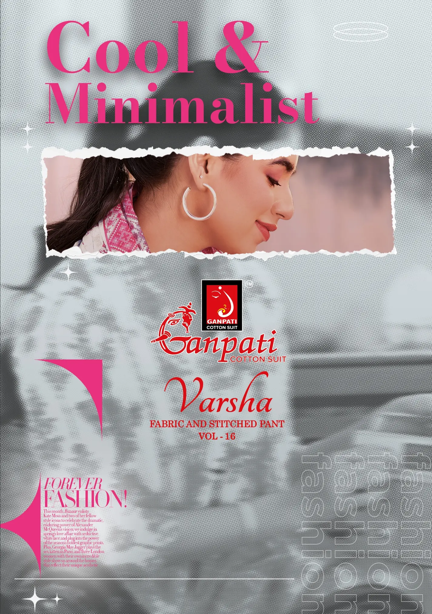 Ganpati Varsha Pant Vol 16 1