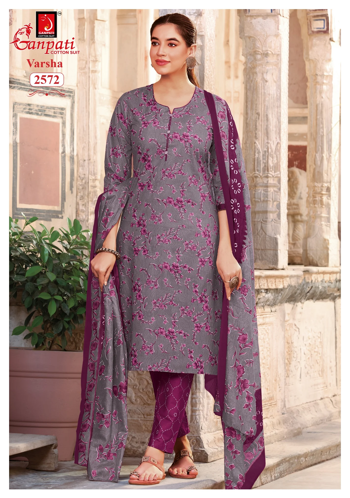 Ganpati Varsha Pant Vol 16 10