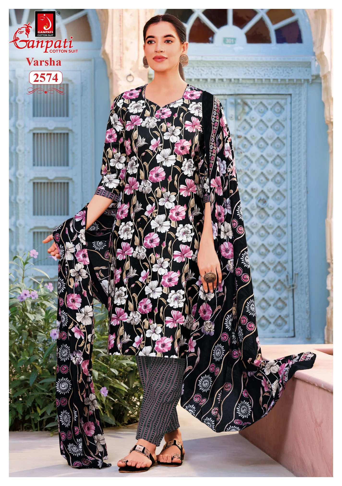 Ganpati Varsha Pant Vol 16 12