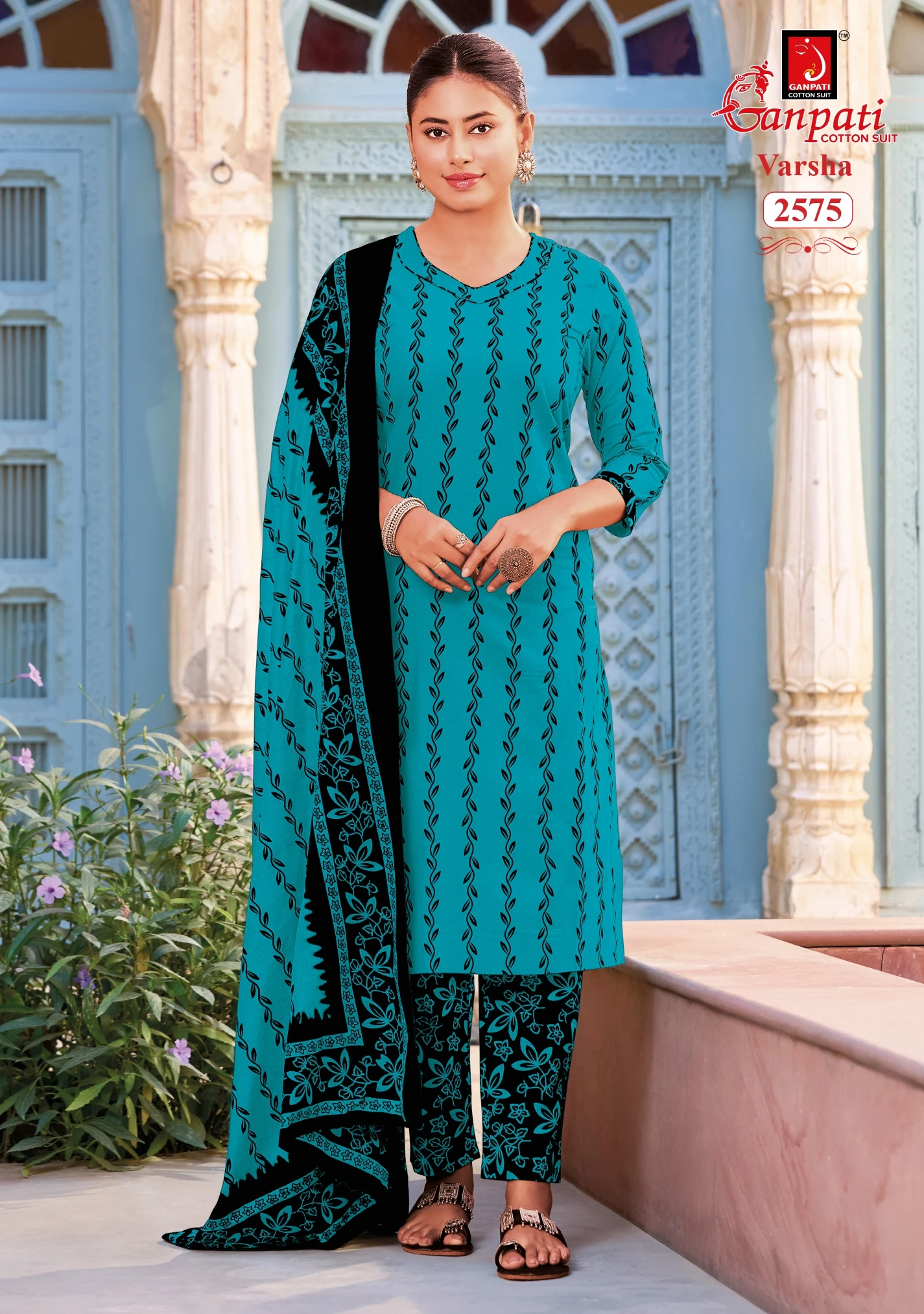 Ganpati Varsha Pant Vol 16 13