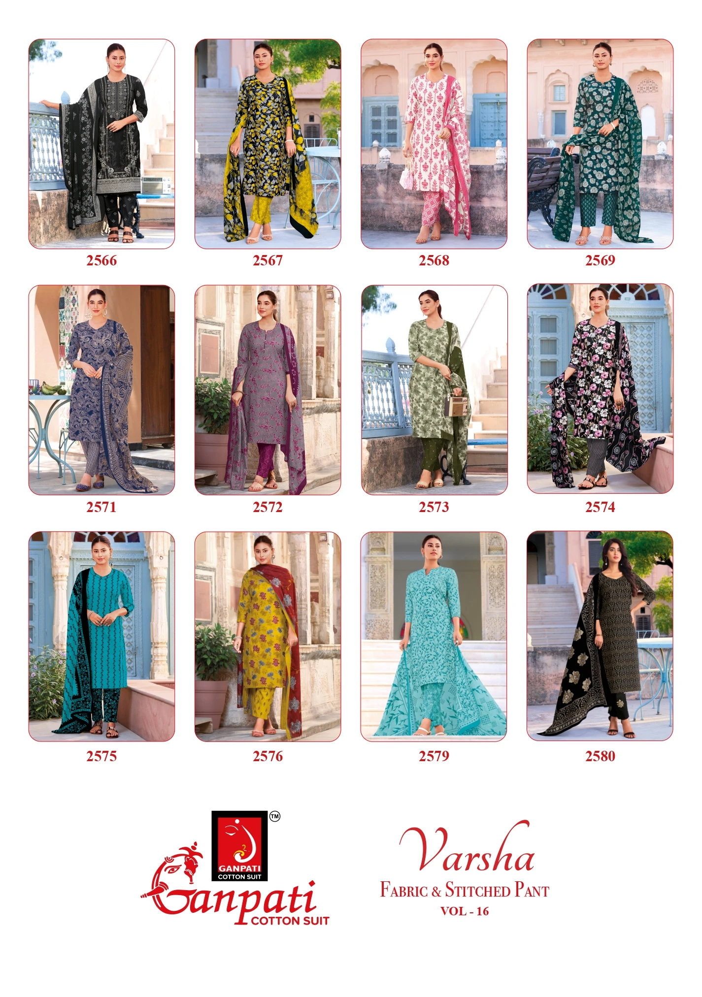 Ganpati Varsha Pant Vol 16 14