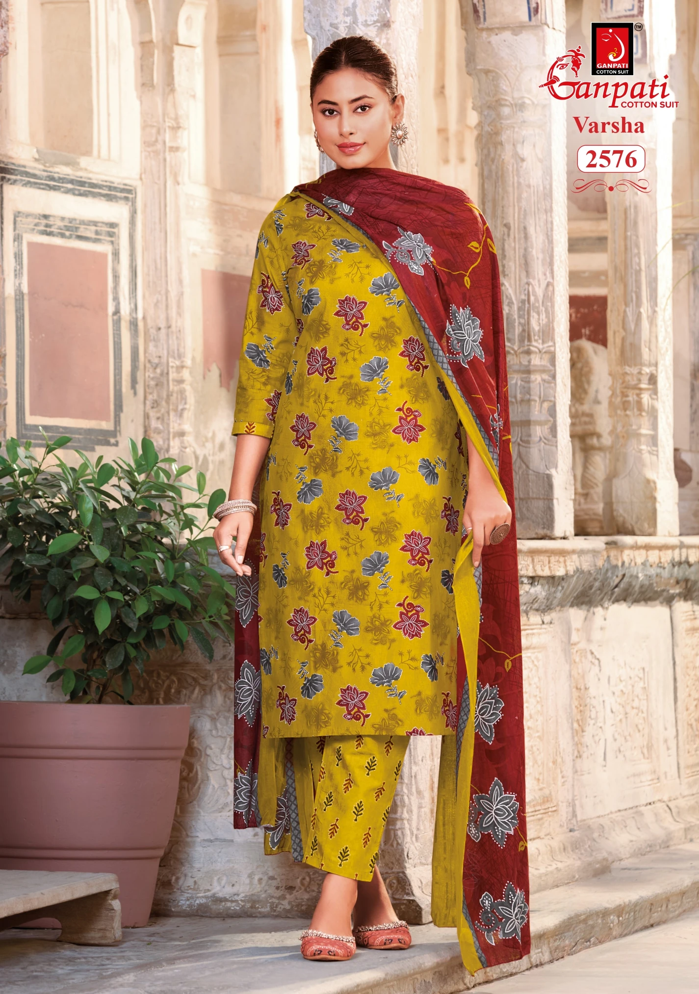 Ganpati Varsha Pant Vol 16 3