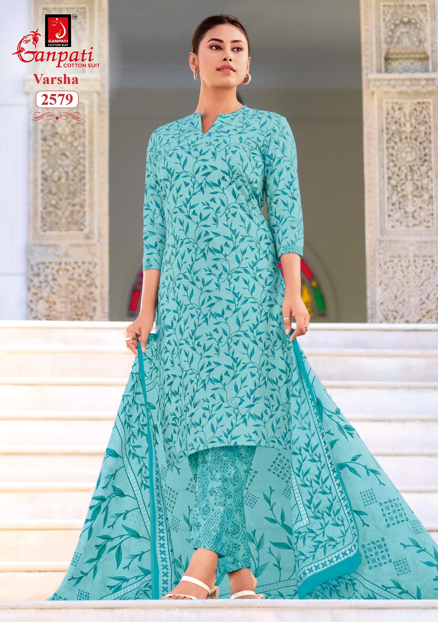 Ganpati Varsha Pant Vol 16 4