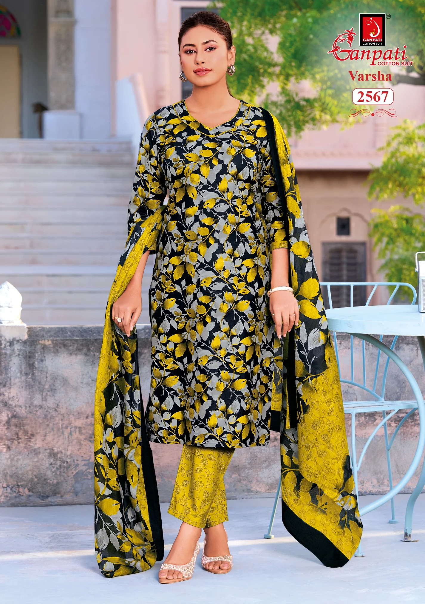 Ganpati Varsha Pant Vol 16 6