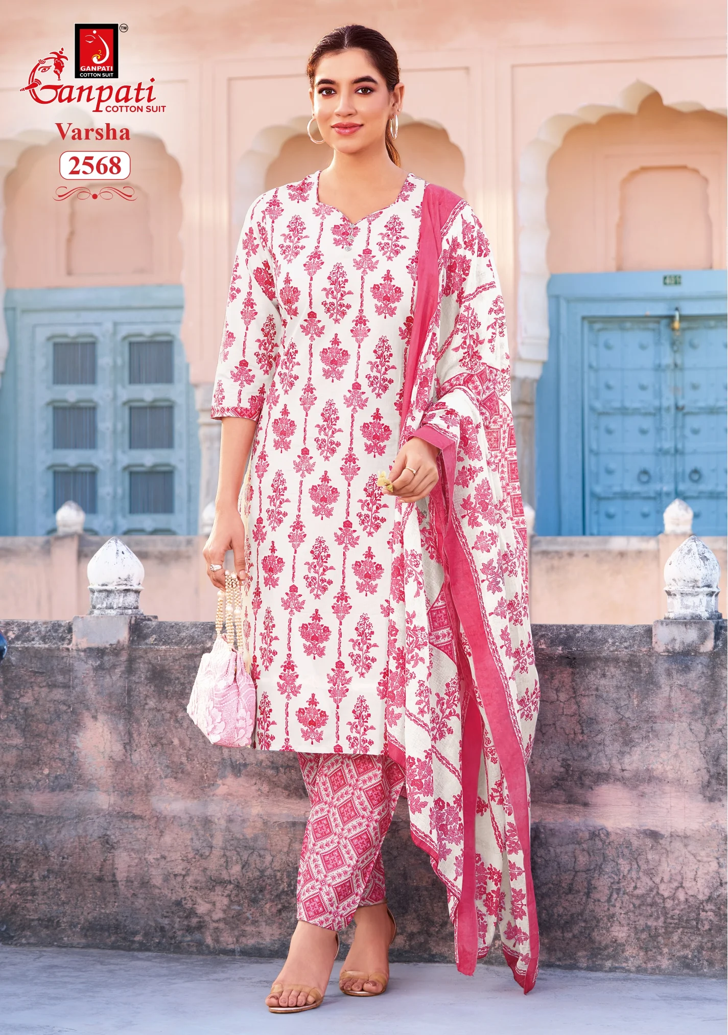 Ganpati Varsha Pant Vol 16 7